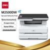 Deli Multifunction 3-in-1 Black & White Laser Printer