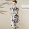 TUHUANG Mulberry Silk Chinese Style Ink Wash Tie-Dye Dress