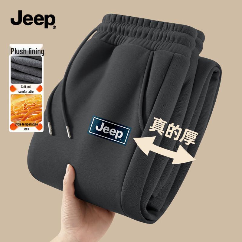 JEEP Men s Fleece-Lined Straight-Leg Casual Sweatpants XL
