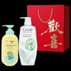 Clear Shampoo & Body Wash Set