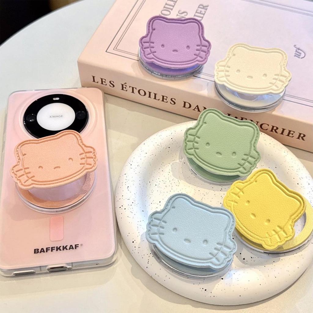 Cartoon Kitty Macaron Leather Case for MagSafe – Strong Adsorption