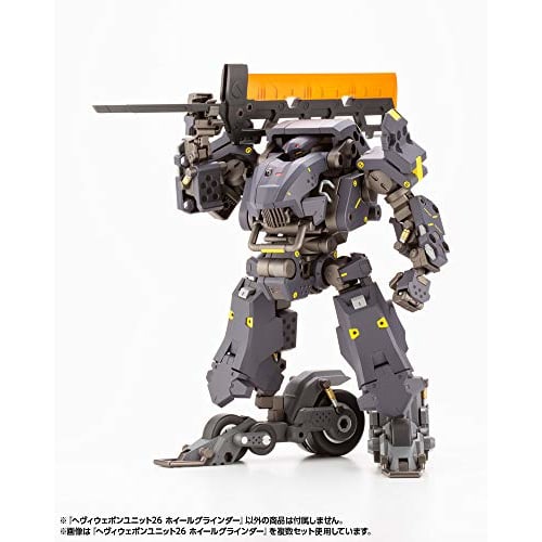 Kotobukiya (KOTOBUKIYA) M.S.G Modeling Support Goods Heavy Weapon Unit 26 Wheel Grinder, Total Length 145mm, Non-Scale Plastic Model MH26