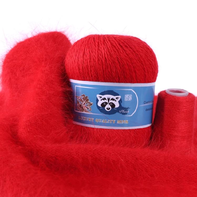 2 Pcs/Pack Long Plush Mink Wool Yarn for Needle Knitting Hand Crochet ,50g+20g