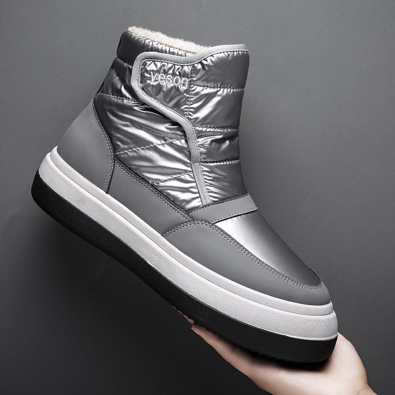 Dospělý Vysoce kvalitní tlumení nárazů Protiskluzové Odolné proti opotřebení Střední módní trend Bavlněné boty Sněhule Pánské boty