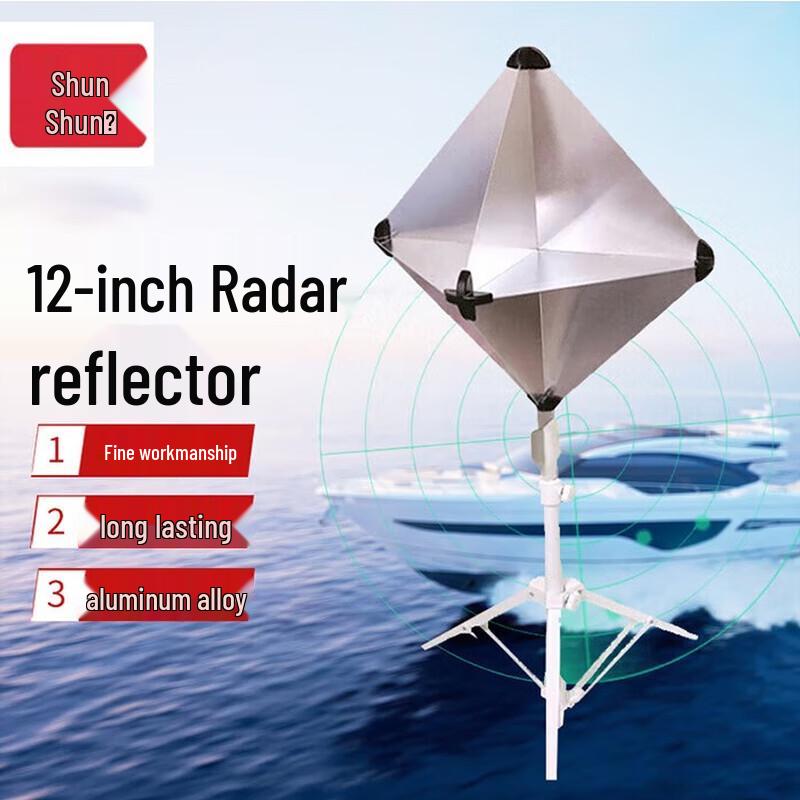 Marine Emergency Radar Reflector