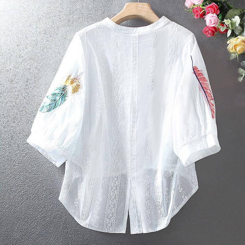 Silkbay Women's Embroidered V-Neck Lantern Sleeve Blouse