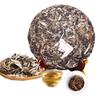 Yunnan Raw Pu-erh Tea Cake 357g Moonlight White Yue Guang Bai