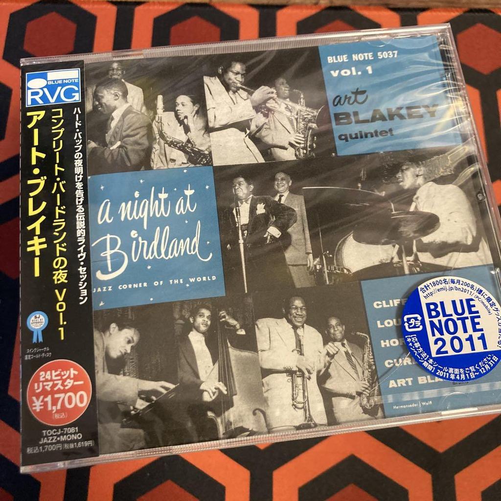 [USED] Set sale jazz masterpiece!