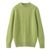 Unisex Wool Cable Knit Sweater - Autumn/Winter Pullover for Kids