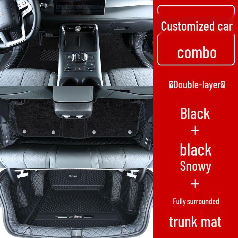 BYD Qin Plus EV Floor Mats for Intelligent Driving Version