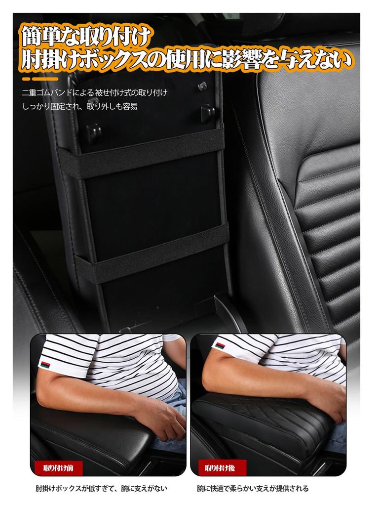 Fits Toyota Land Cruiser 300 VJA300W FJA300W Armrest Cover Car Storage Box Multifunctional Console