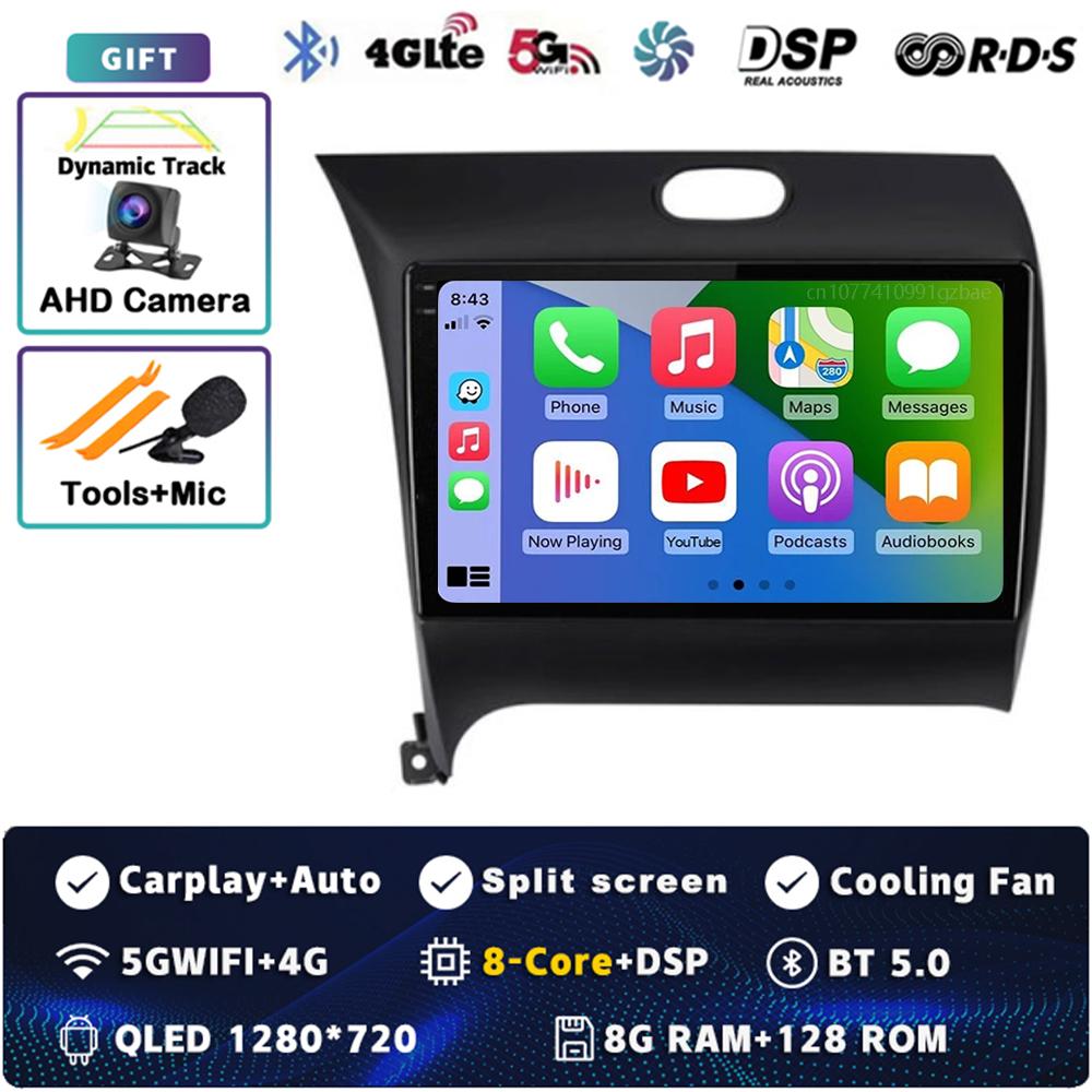 Android 14 Carplay Auto For Kia K3 Cerato Forte 2013 - 2017 3 YD Car Radio Player Multimedia Stereo Navigation 4G+WIFI Head Unit