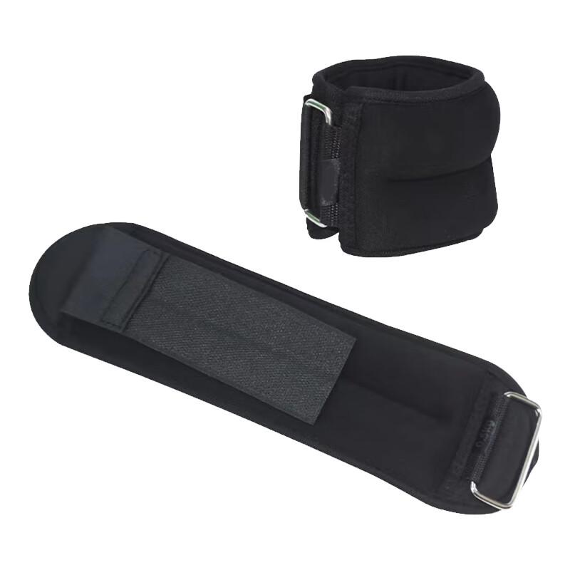 Lurong Weighted Ankle/Leg Straps