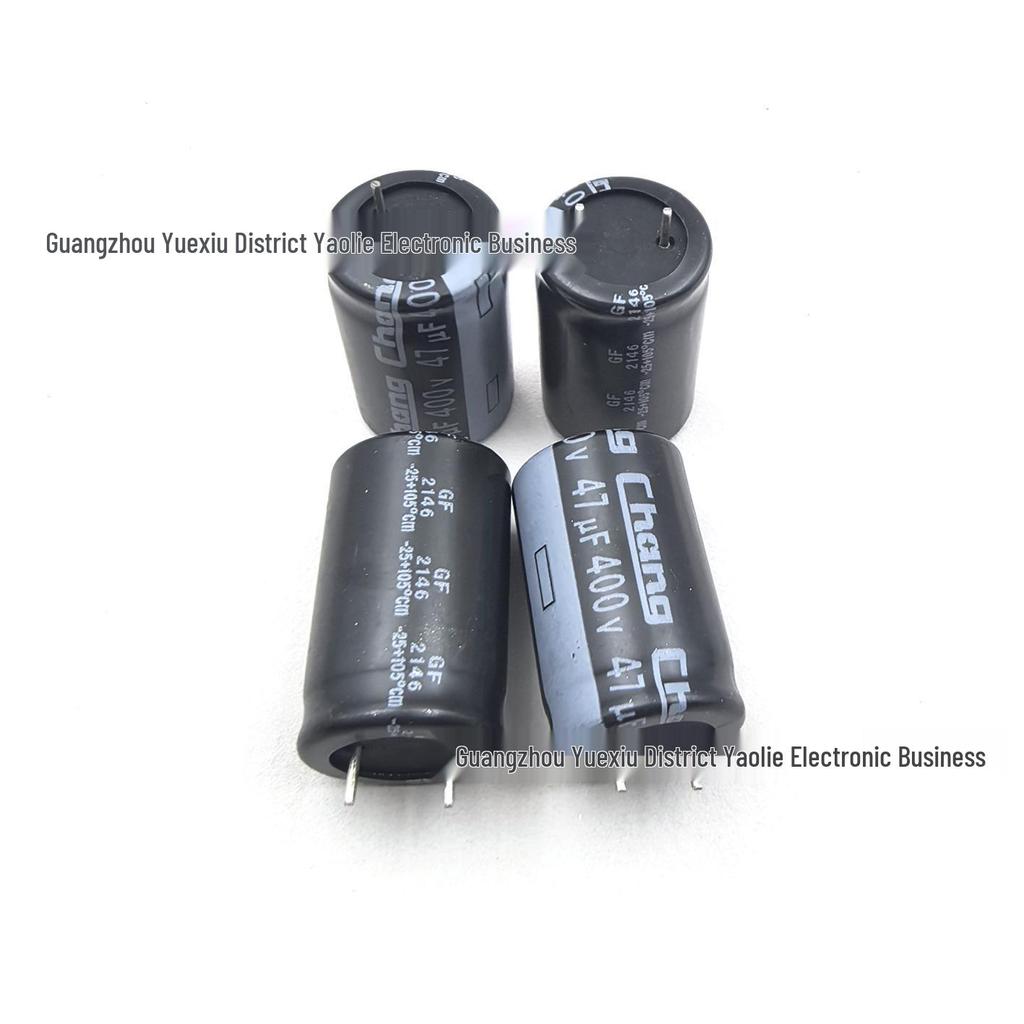 400V 47uF 16x25mm Plug-in Power Amplifier Audio Filter Electrolytic Capacitor
