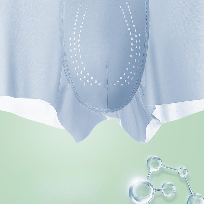 Ice Silk Herren Unterwäsche Atmungsaktive Sexy Boxershorts 5A Antibakterielle Herrenhöschen Nahtlose männliche Boxer Unterhose