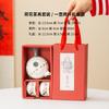 Snowflake Glaze Kung Fu Tea Gift Set One Pot Four Cups Ceramic Business Activities Festival Wedding Banquet Opening Gifts