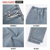 Hong Kong Style Spring Straight Jeans Men's Trend Brand Loose Casual Tether Nine Points Male Student Versatile Wide Leg Pants