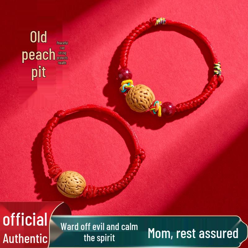 Wild Peach Wood Baby Amulet Bracelet: Soothing Red String with Peach Pit for Benmingnian & Pregnant Women.