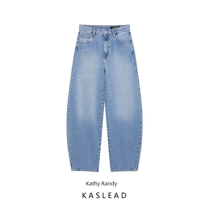 Kaslead New Arrival Women's Clothing Fashion Style Tapered Trousers Arc Profile High Waist Denim 1300045
