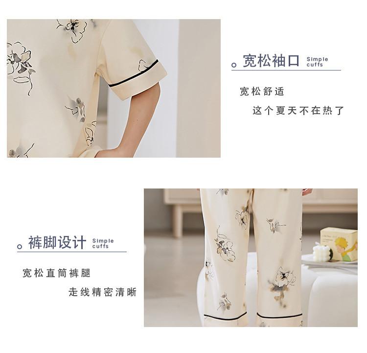 National Style Flowers Women's 100% Cotton Pajama Set