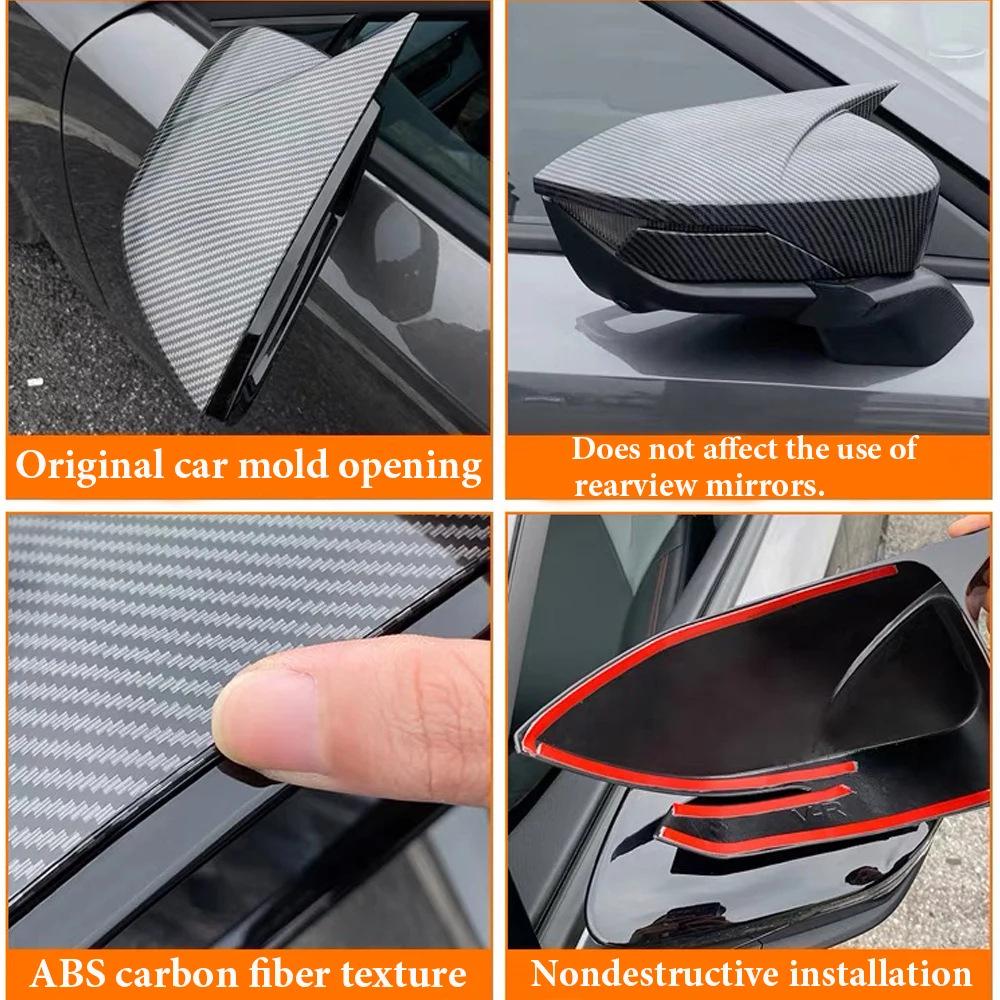 Rearview Mirror Cover for 2020-2022 Changan UNI-V - Decorative Shell Modification