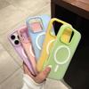 Jelly Magnetic Suction Is Suitable for iPhone17 Promax Mobile Phone Case, Summer Macaron Color Apple 15 Protective Case 14.