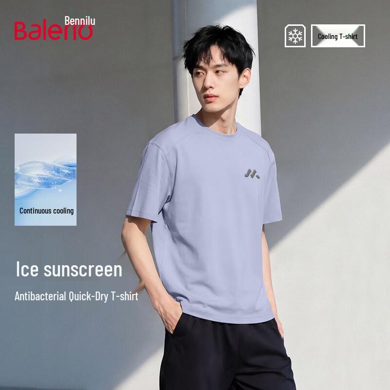 Baleno Men s Quick-Dry Ice-Silk T-Shirt M