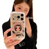 Broken Flower Jade Is Suitable for Apple 11PROMAX Mobile Phone Case iPhone11Plus Soft Case 11 Small Fresh 11 Fun
