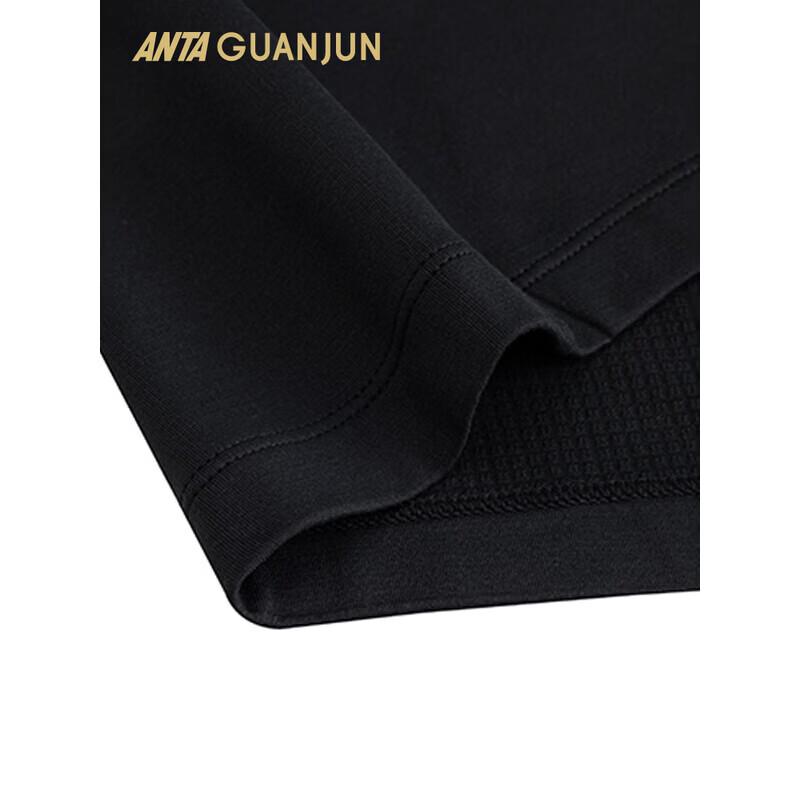 ANTA Champion Outdoor Hiking POLYGIENE Anti-bacterial Long Sleeve Tee