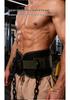 Weighted Fitness Belt with Lumbar Support for Pull-Ups, Squats, and Double Bar Exercises Featuring Iron Chain.