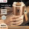 TAFUCO Insulated & Vacuum Drinkware Collection