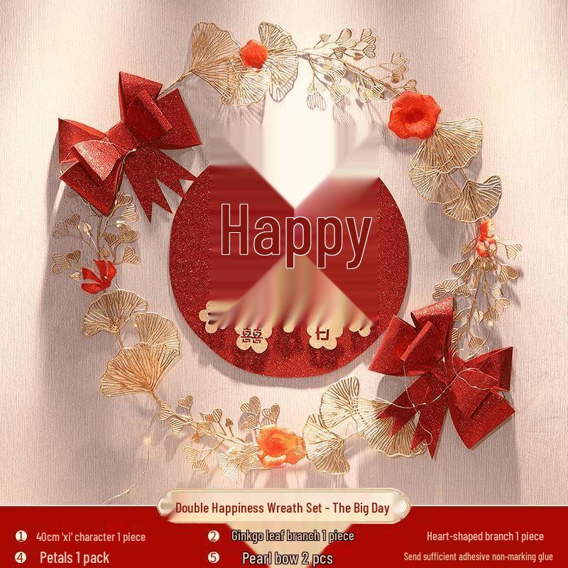 

Luxurious Double-Layer Wedding Xi Character Decoration Set for Room & Door Double Happiness Wreath Set