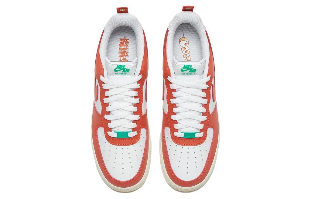 Nike Air Force 1 Low 07 Pojangmacha DX3141-861