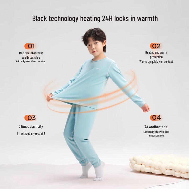 Zuo Xi 2025 Children's Warm & Light Warm Underwear Set