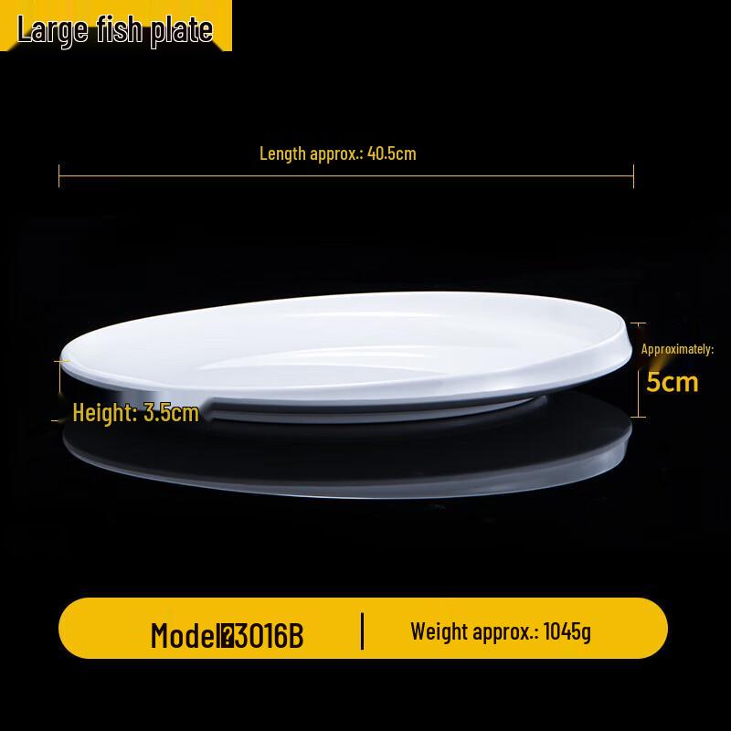 Huihuang White Oval Melamine Fish Plate
