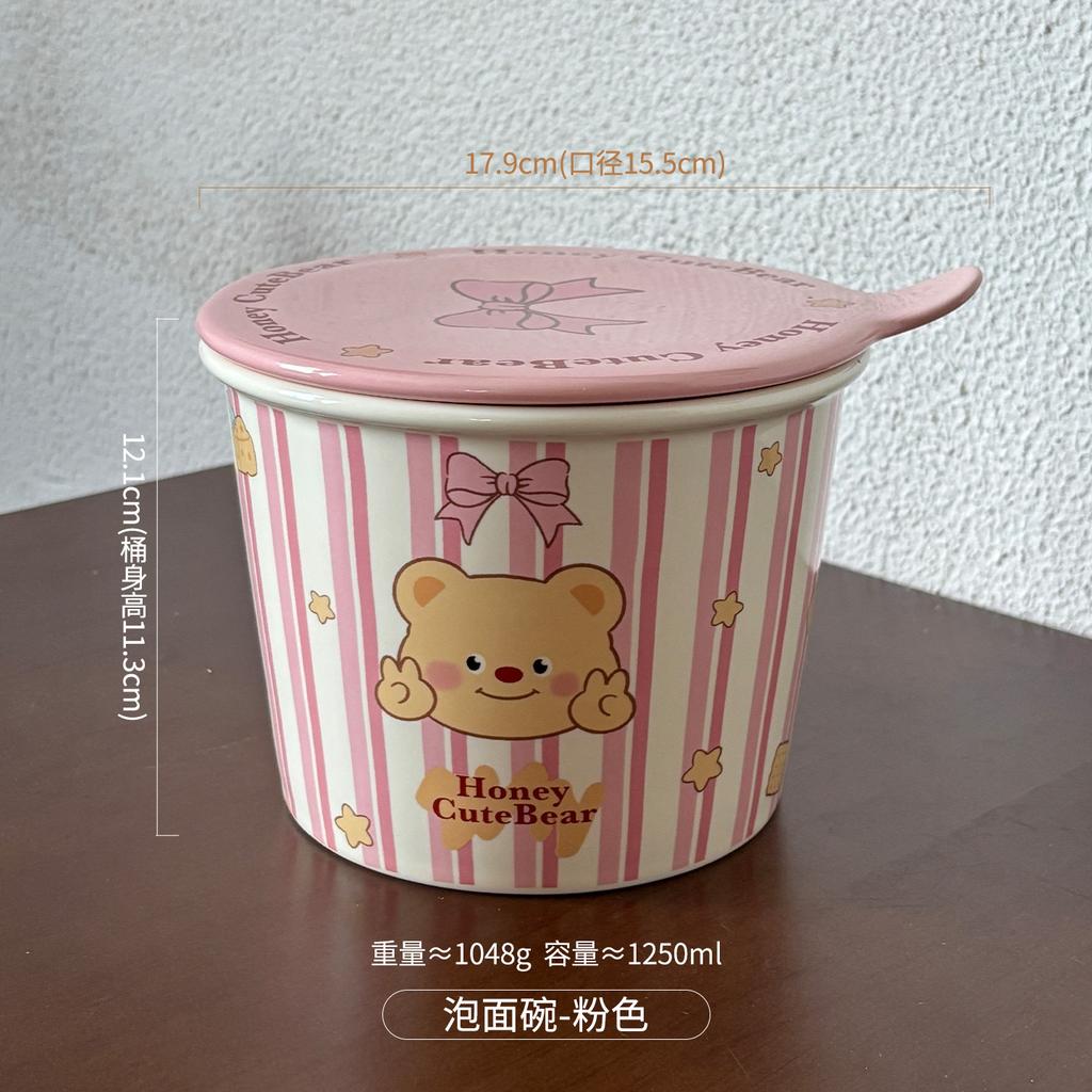 Cartoon Bear Cute Instant Noodle Bucket Household Storage Tank Large Capacity Ceramic Bowl Soup Bowl High Value Student Instant Noodle Bowl