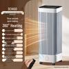 Chigo Energy-Saving Upright Electric Heater for Home, Office & Bathroom