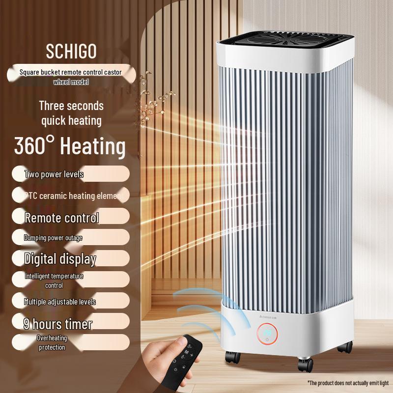 Chigo Energy-Saving Upright Electric Heater for Home, Office & Bathroom