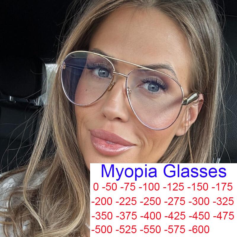 New Metal Frame Nearsighted Glasses Unisex Prescription Myopia 0 to 6 Oversized Pilot Corrective Glasses