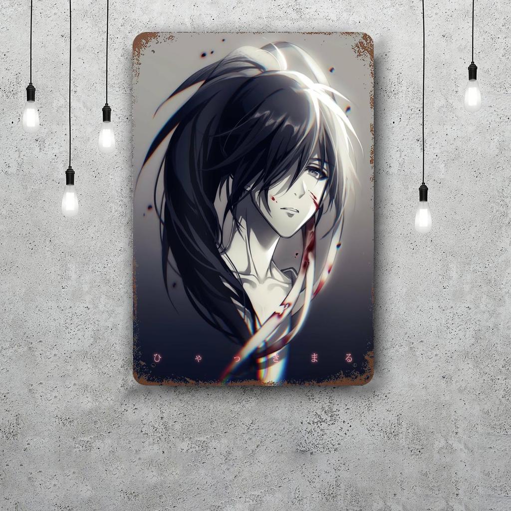 hyakkimaru anime Vintage Metal Tin Signs Posters Decor Retro Metal Plaque Wall Art Decor for Garage Bar
