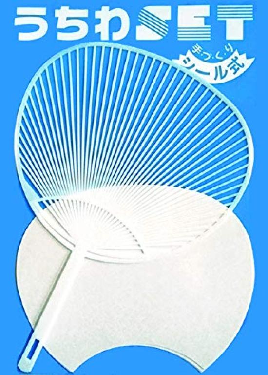Handmade Fan Set G [5-Pack] Sticker-Style (Standard Size)