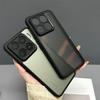For Xiaomi 17T 17T Pro Magnetic Phone Case Luxury Matte Translucent For Wireless Charging Airbag Frosted Bumper Hard Back Cover