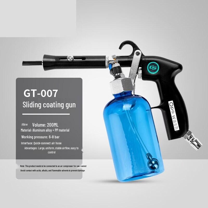 Automotive Pneumatic Cleaning Spray Gun