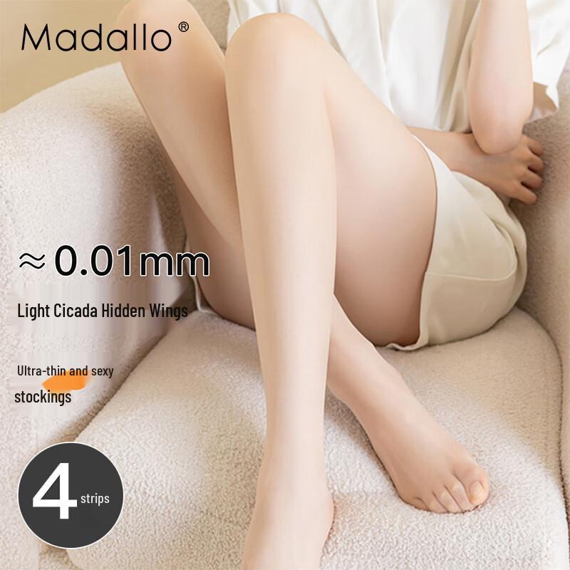 Women s Ultra-Thin Seamless Anti-Snag Summer Pantyhose One Size (Recommended for 88-143 lbs)