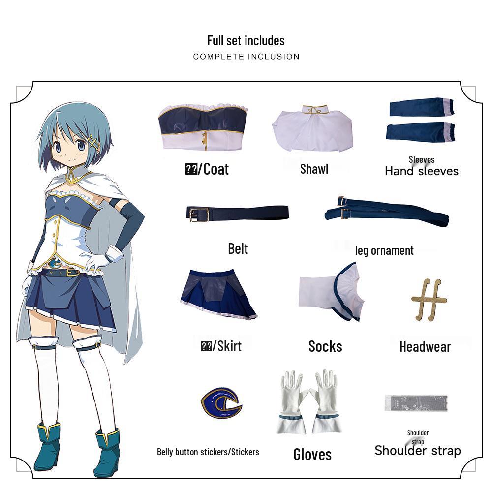 Miki Sayaka Cosplay Costume Set - Puella Magi Madoka Magica Anime Women's Outfit