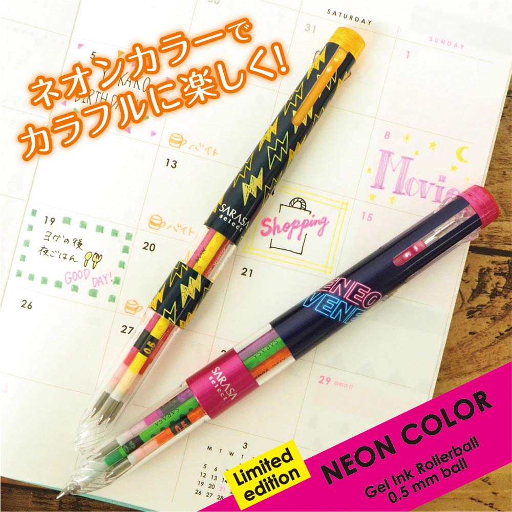 Zebra Gel Ballpoint Pen Refills Neon NJK-0.4/0.5 Colors, 10-Color Set, SE-RNJK518-NO