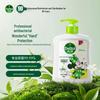 Dettol Disney Antibacterial Hand Wash (Jasmine/Green Tea)
