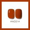 Caramel Milk Coffee Milk Tea Series Nail Polish Nail Polish Coffee Brown Light Therapy Nail Art