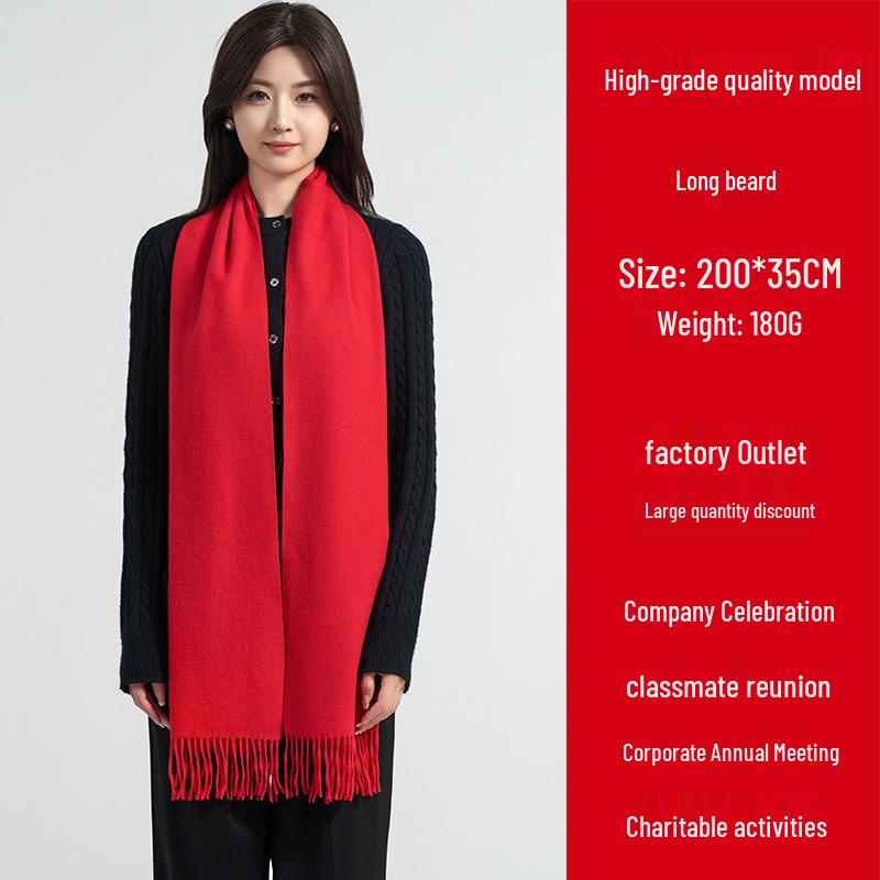 Chinese Zodiac Red Scarf with Logo - Perfect for Class Reunions and Annual Meetings, Gift-Ready with Embroidery and Printing Patterns.