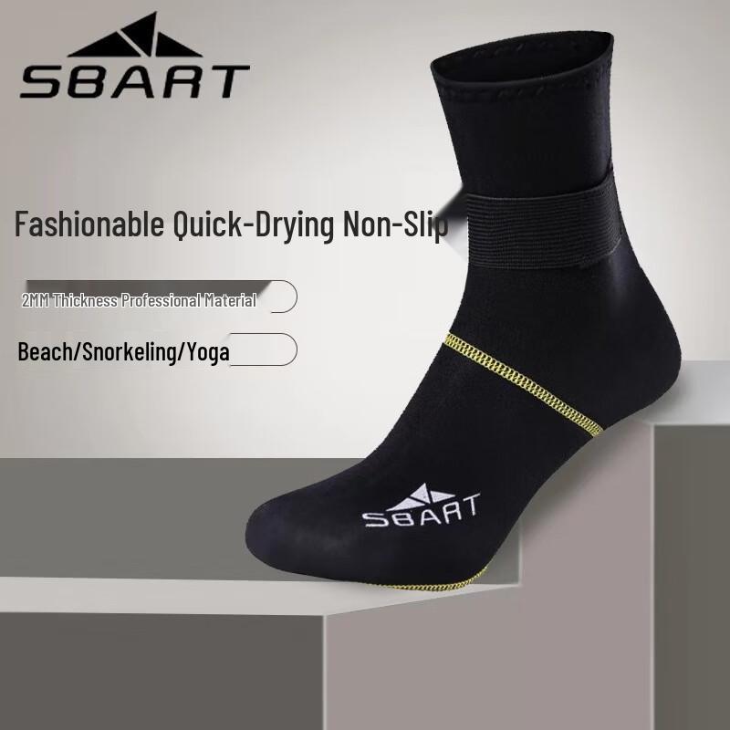 Shabate Adult Water Sports Aqua Socks